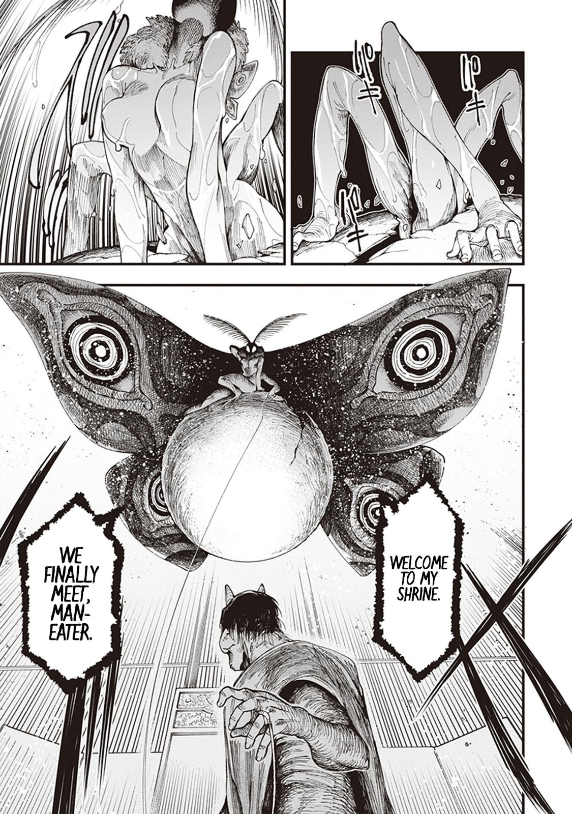 Touge Oni Chap 2 - Next Chap 3
