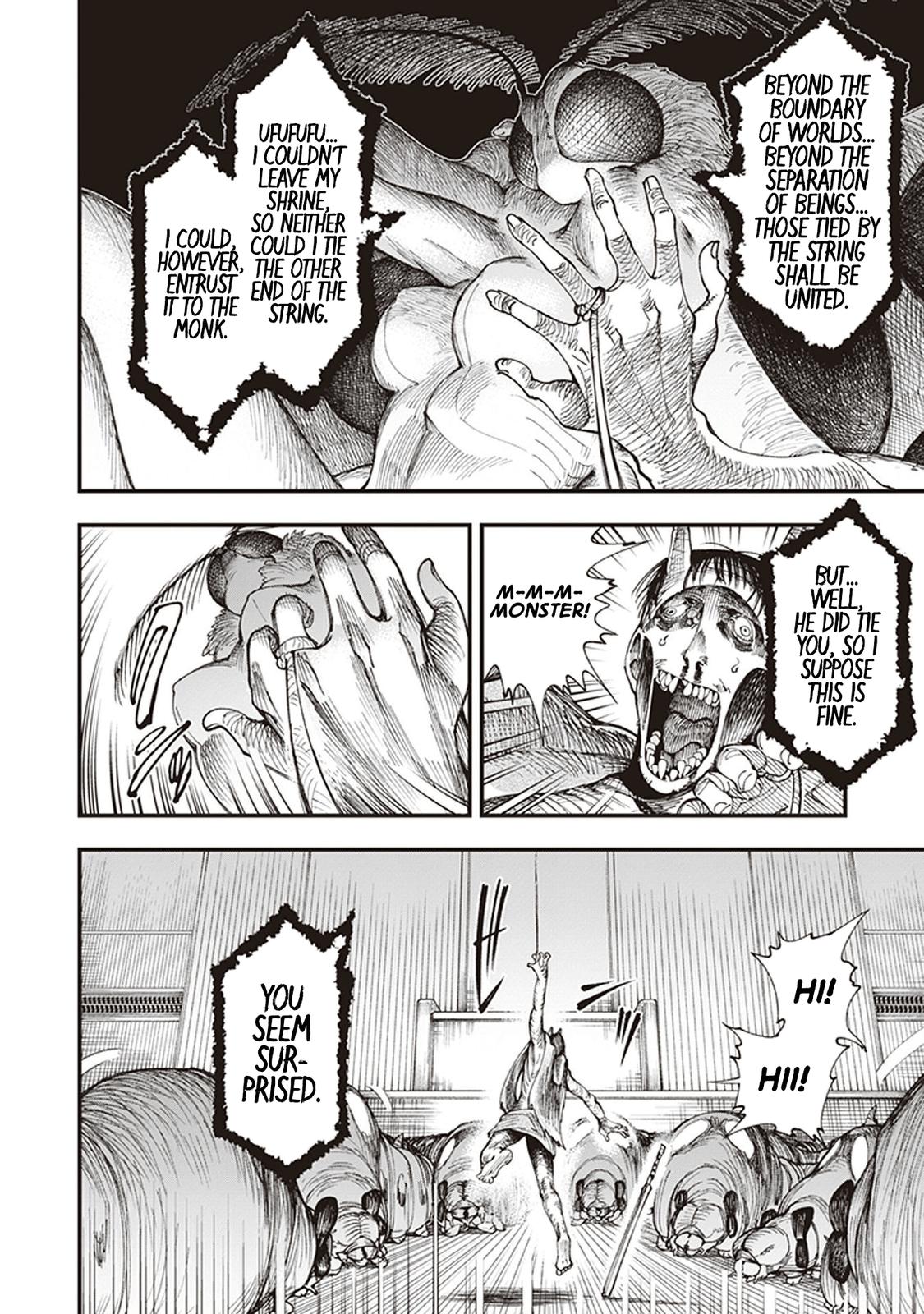 Touge Oni Chap 2 - Next Chap 3
