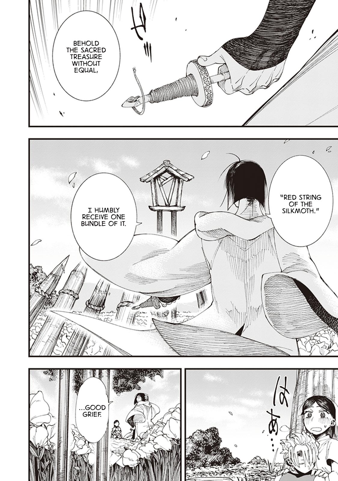 Touge Oni Chap 2 - Next Chap 3