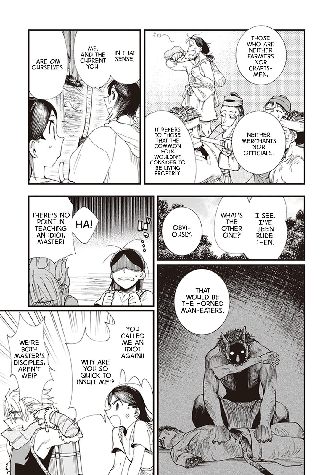 Touge Oni Chap 2 - Next Chap 3