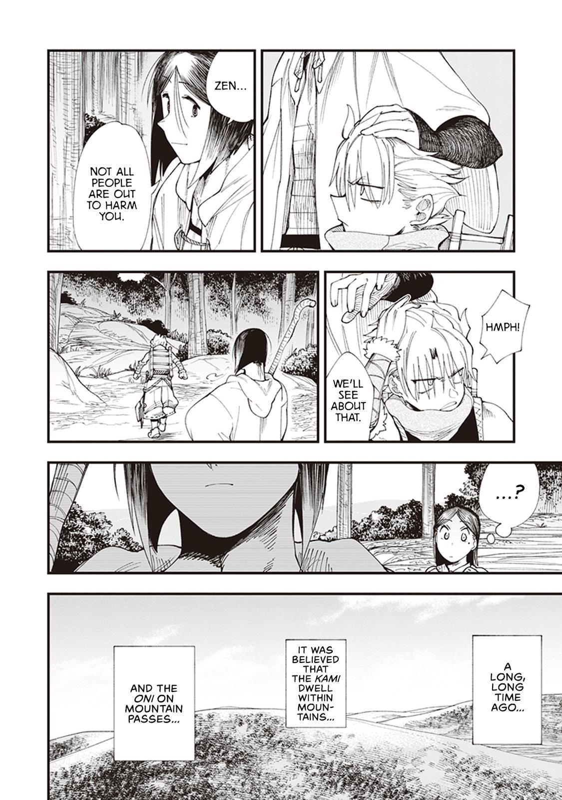 Touge Oni Chap 2 - Next Chap 3