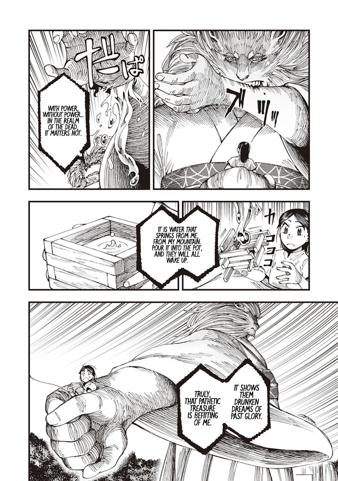 Touge Oni Chap 3 - Next Chap 4