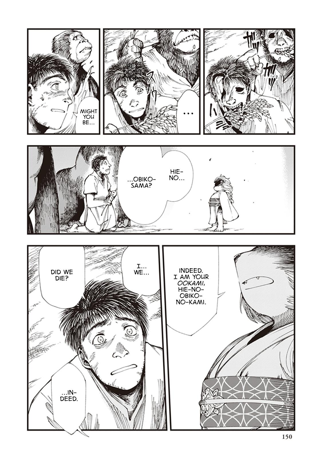 Touge Oni Chap 3 - Next Chap 4