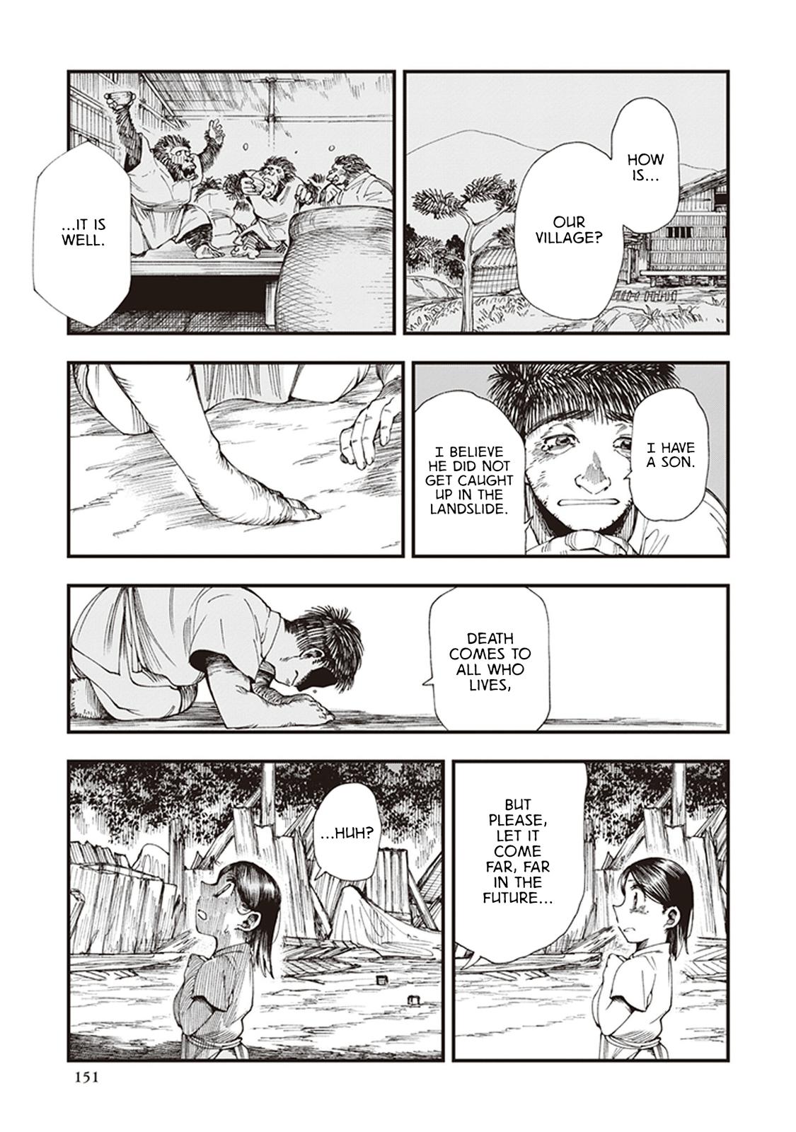 Touge Oni Chap 3 - Next Chap 4