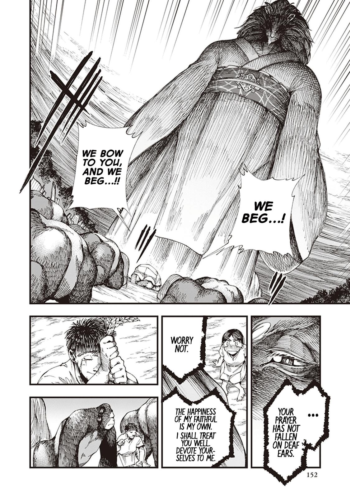 Touge Oni Chap 3 - Next Chap 4