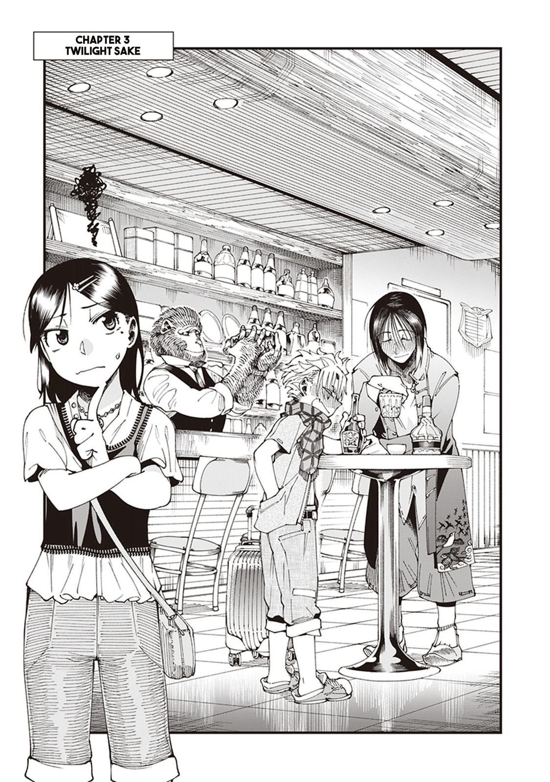 Touge Oni Chap 3 - Next Chap 4