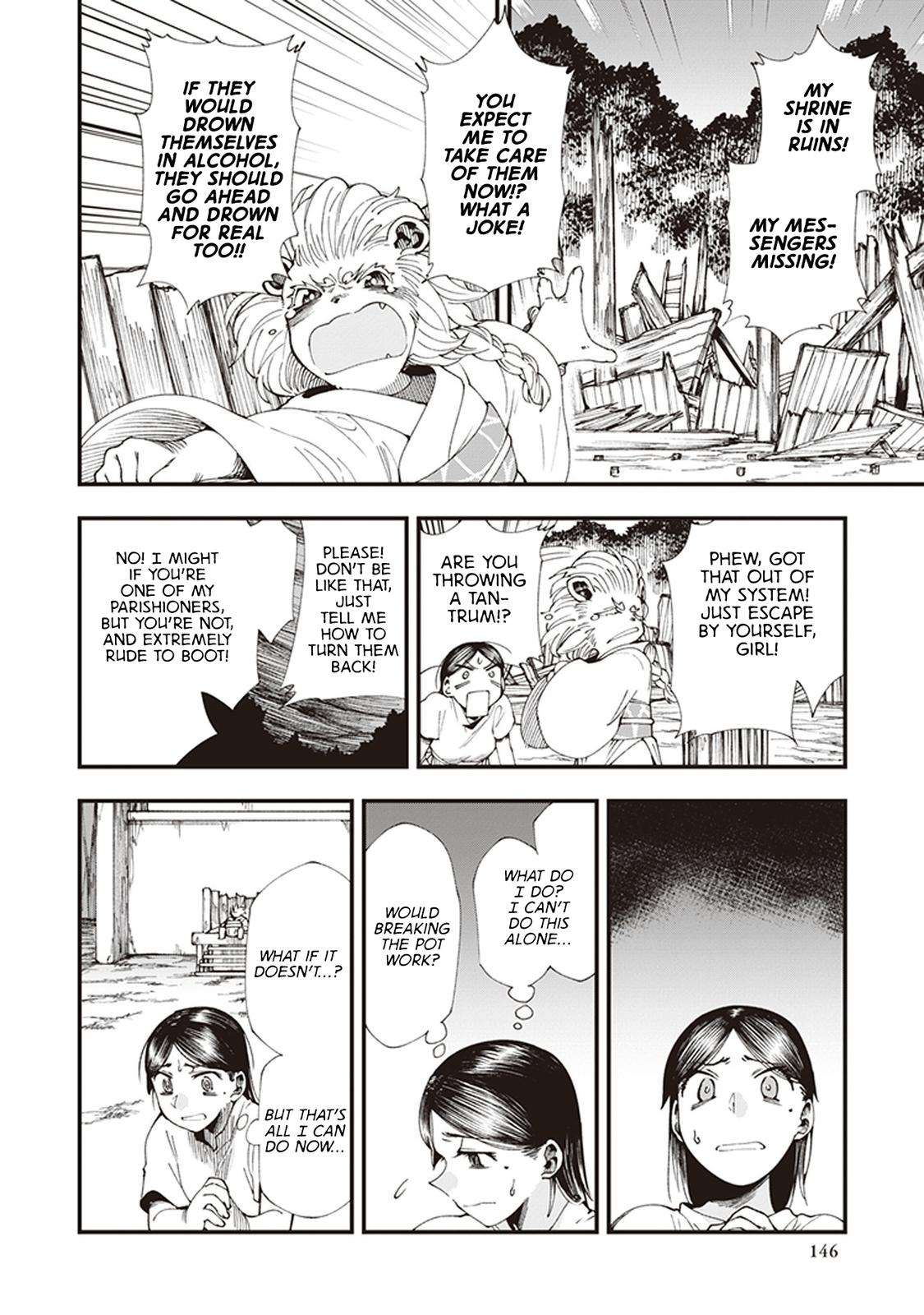 Touge Oni Chap 3 - Next Chap 4