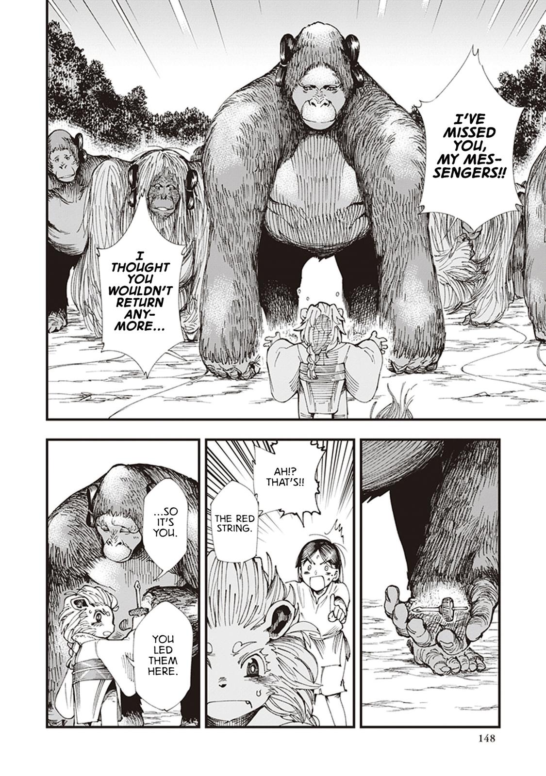 Touge Oni Chap 3 - Next Chap 4