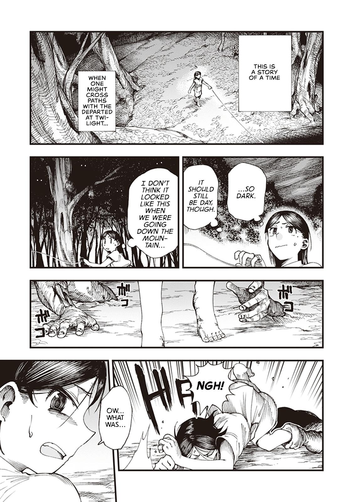 Touge Oni Chap 3 - Next Chap 4
