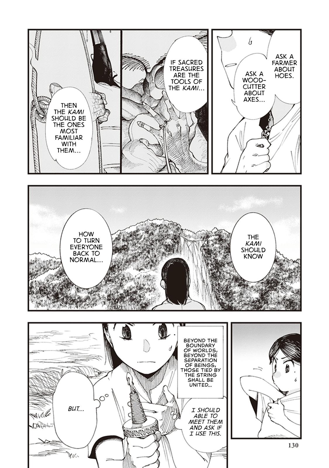 Touge Oni Chap 3 - Next Chap 4