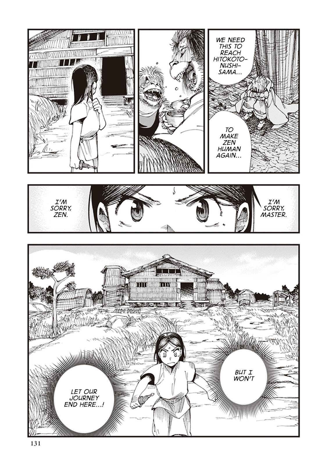 Touge Oni Chap 3 - Next Chap 4