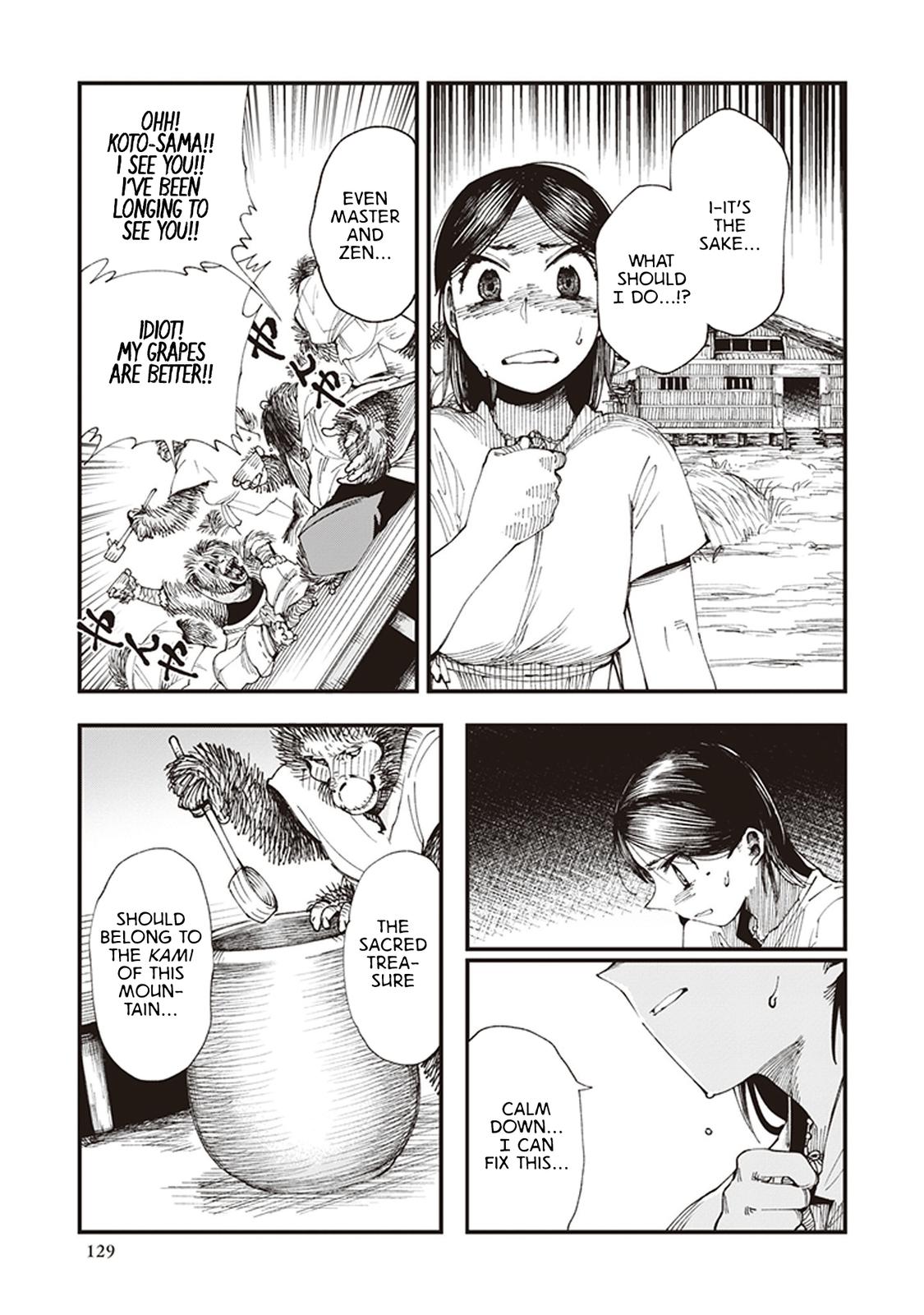 Touge Oni Chap 3 - Next Chap 4