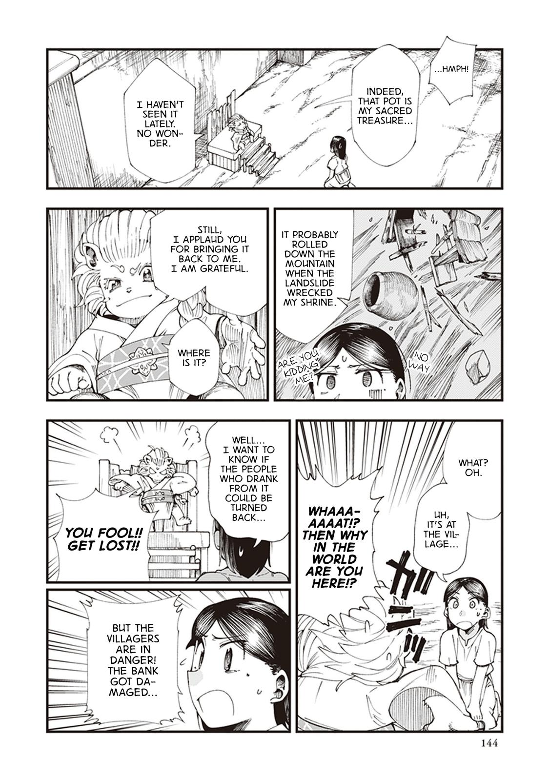 Touge Oni Chap 3 - Next Chap 4