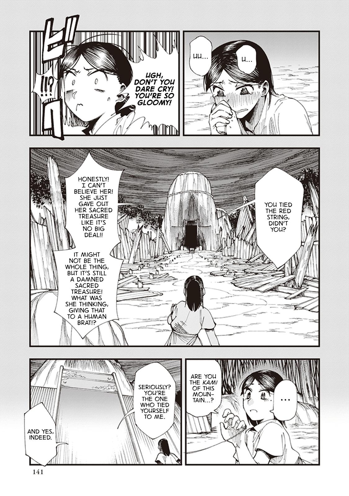 Touge Oni Chap 3 - Next Chap 4