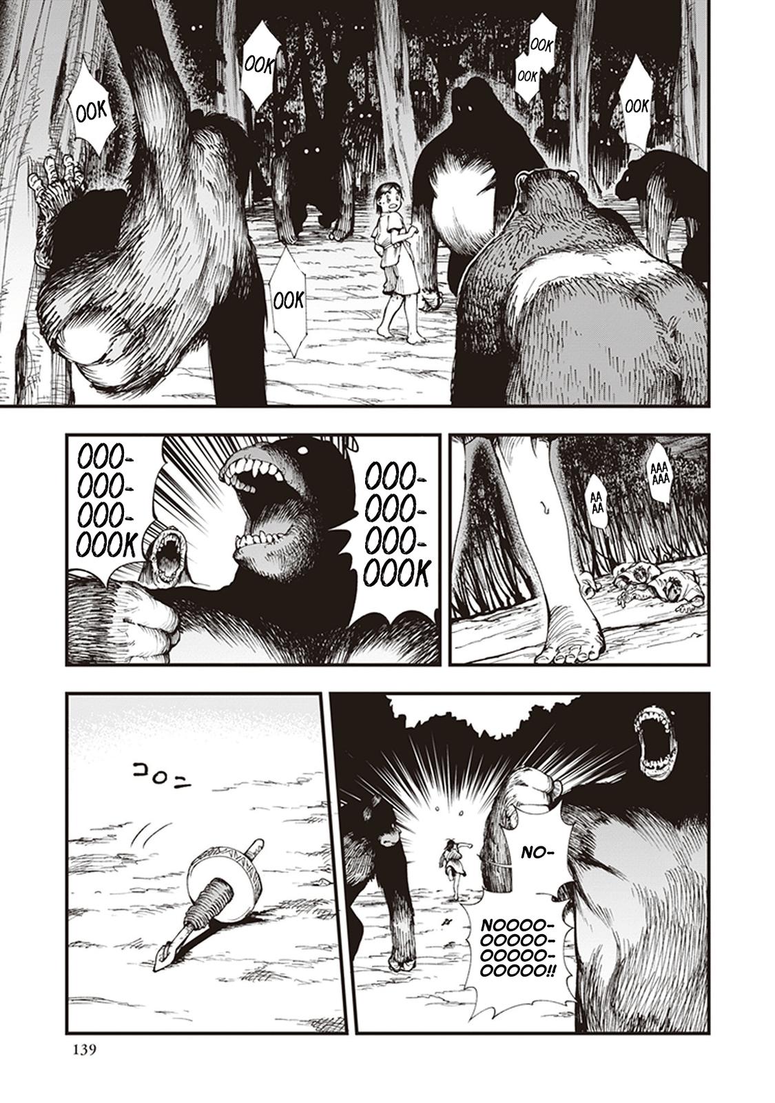 Touge Oni Chap 3 - Next Chap 4