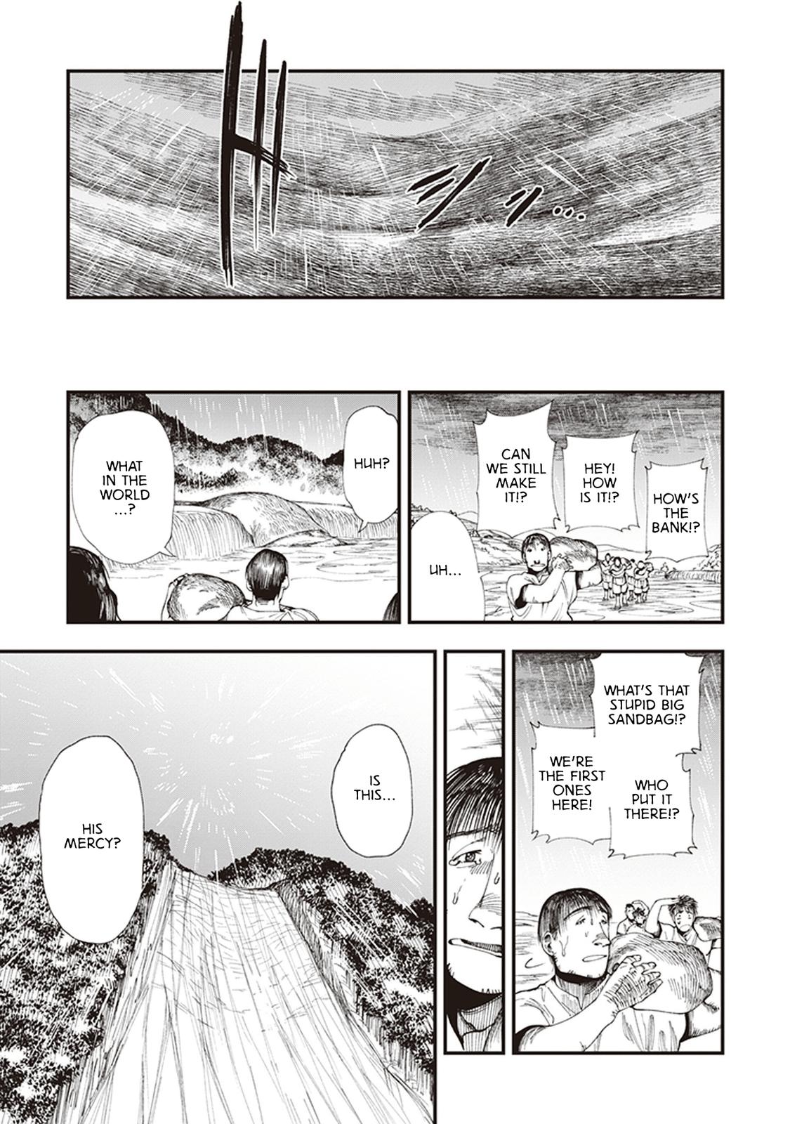 Touge Oni Chap 3 - Next Chap 4