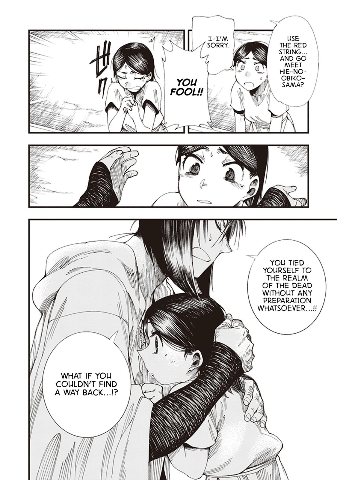 Touge Oni Chap 3 - Next Chap 4