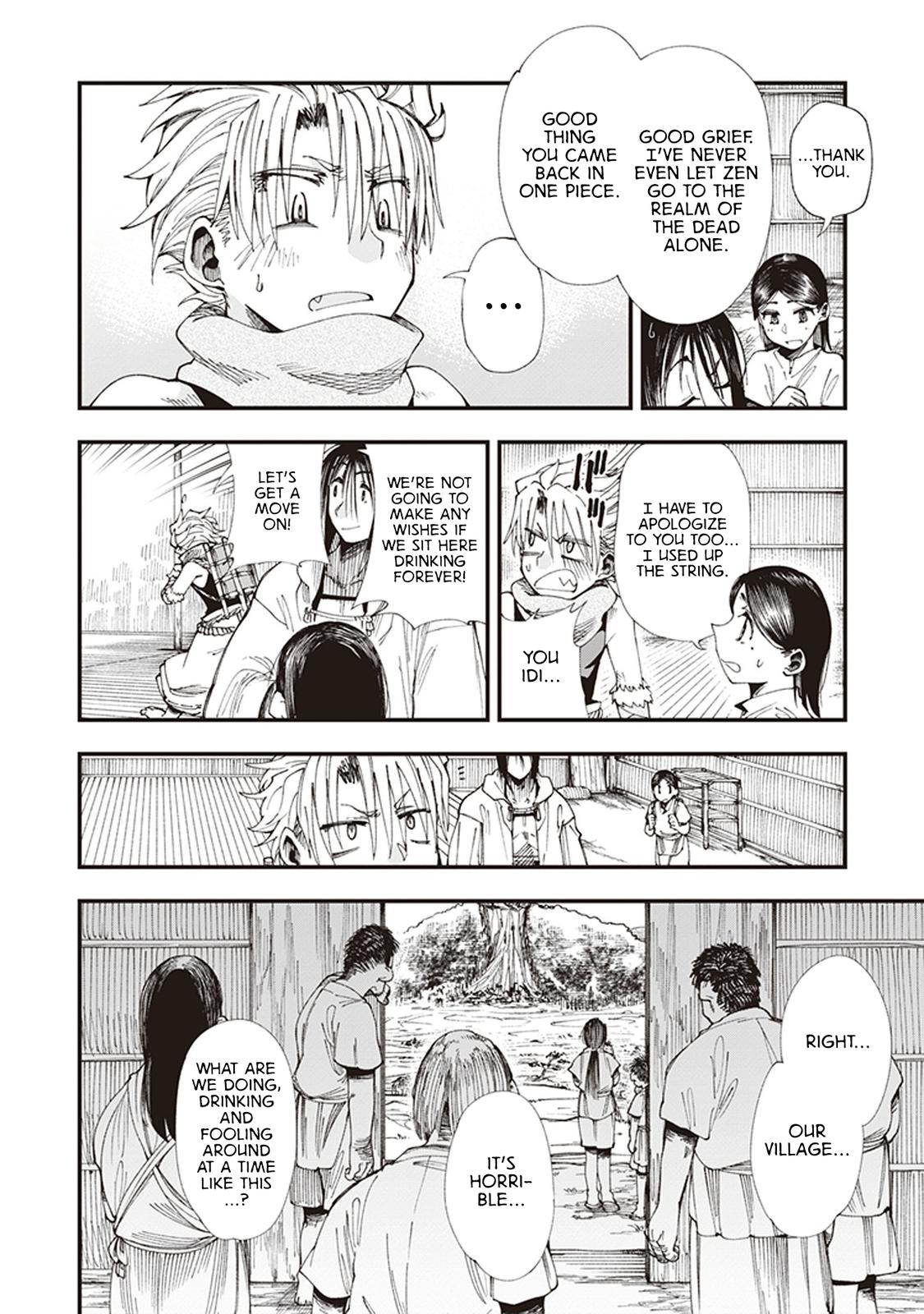 Touge Oni Chap 3 - Next Chap 4