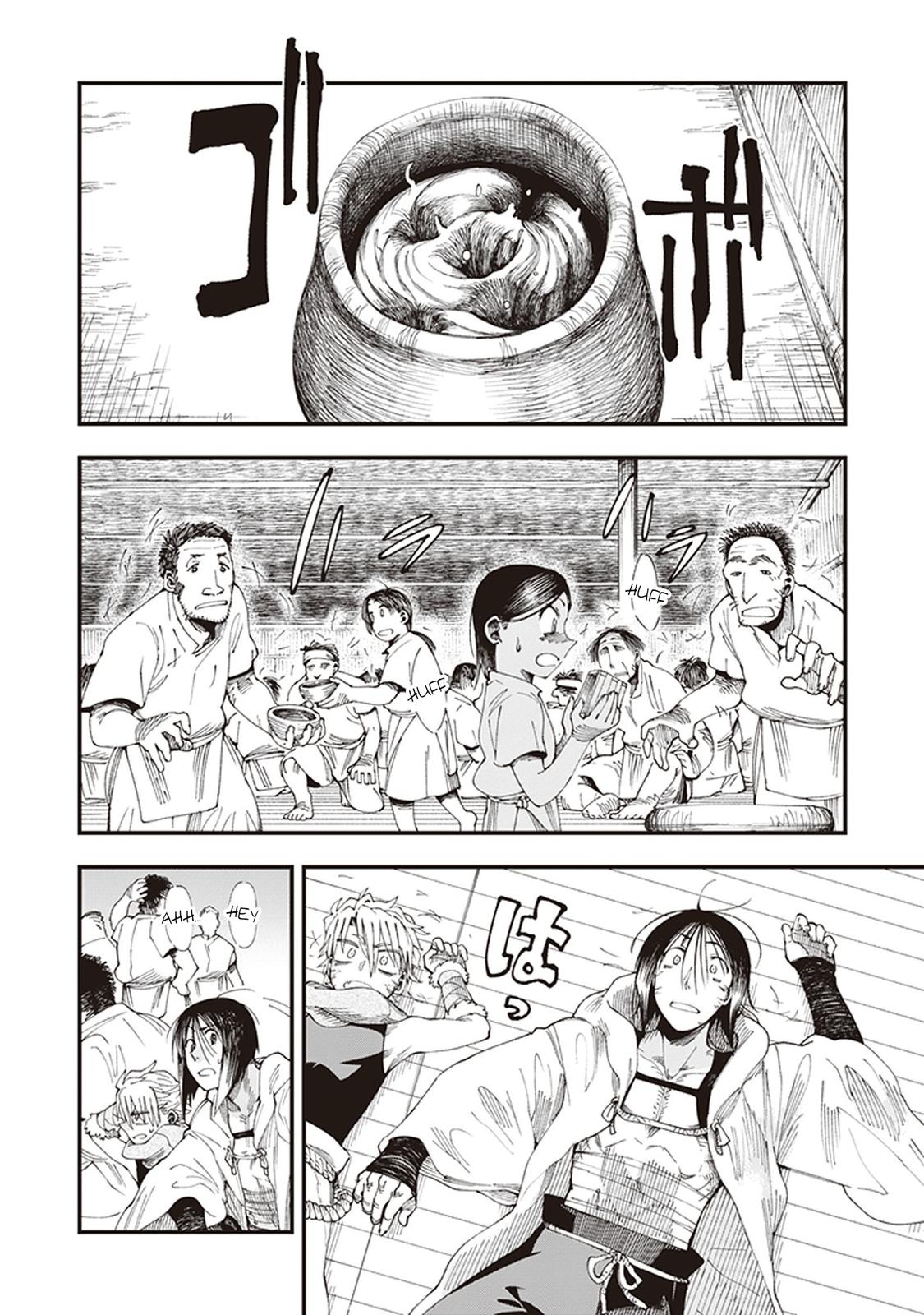 Touge Oni Chap 3 - Next Chap 4