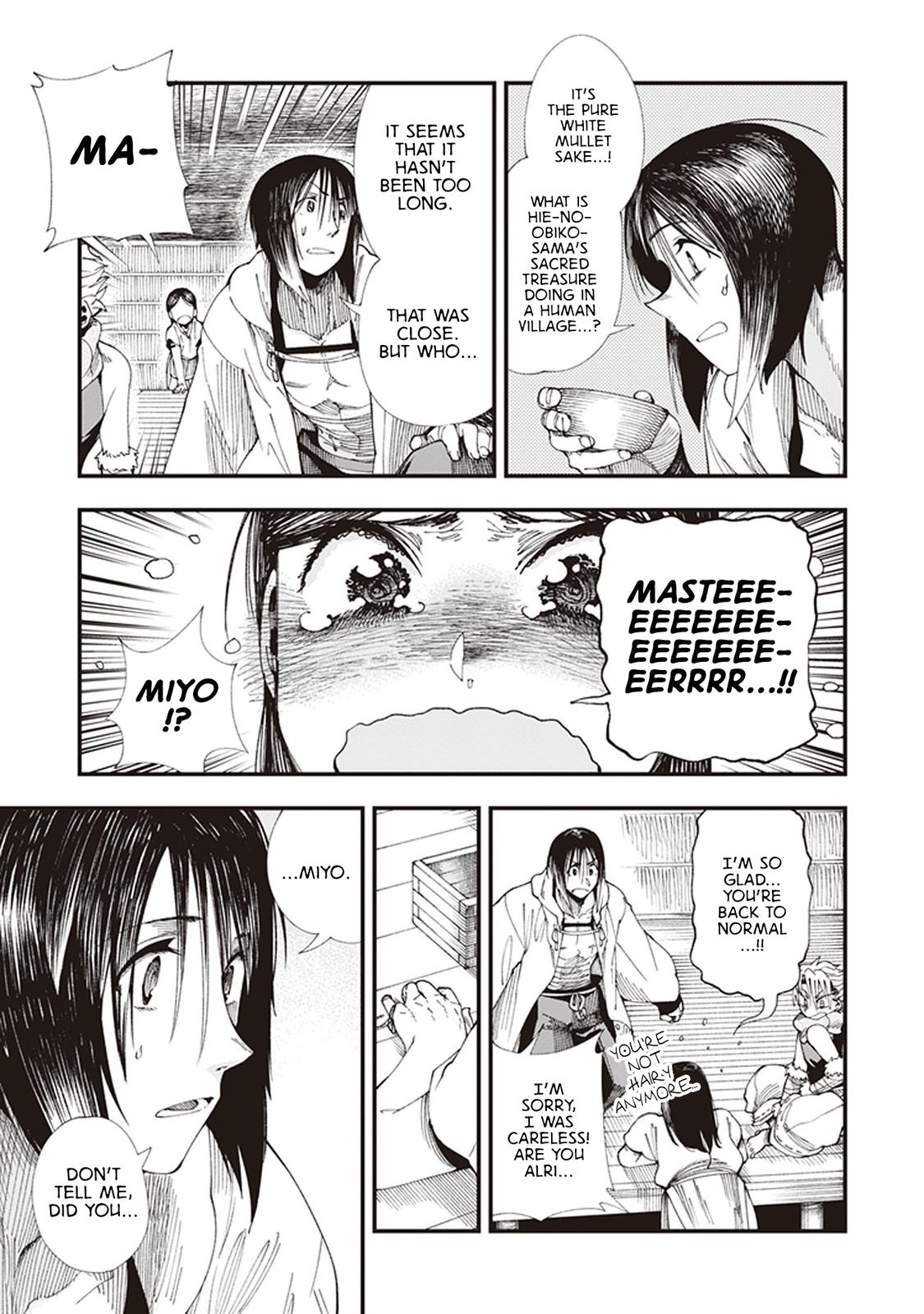 Touge Oni Chap 3 - Next Chap 4