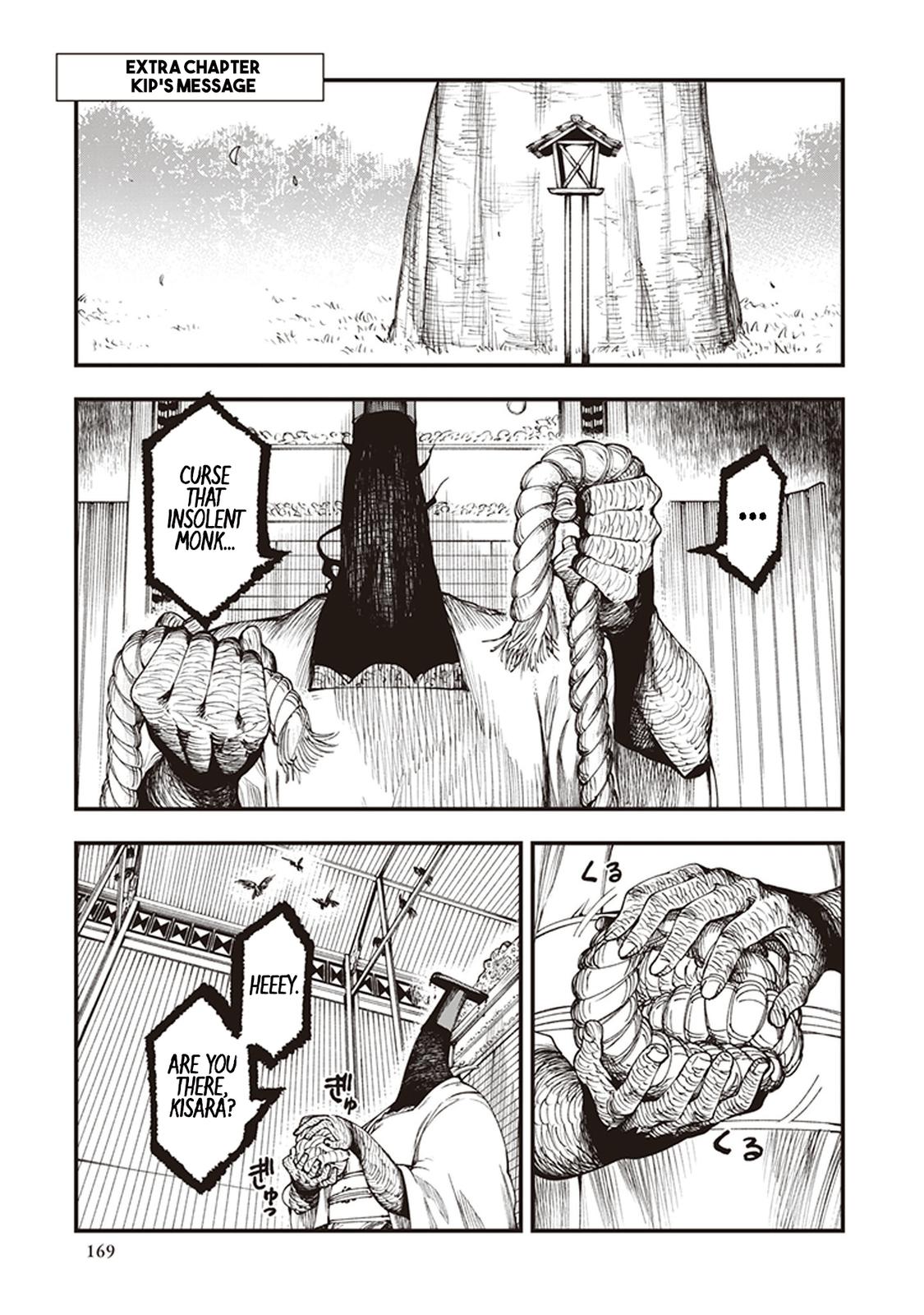 Touge Oni Chap 3.5 - Next Chap 4.5