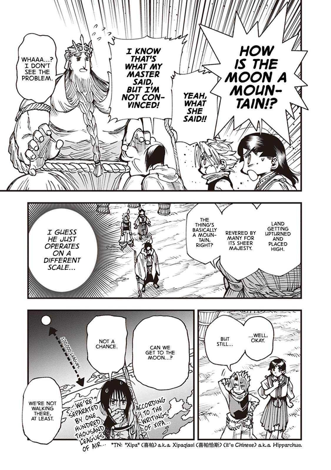 Touge Oni Chap 17 - Next Chap 18
