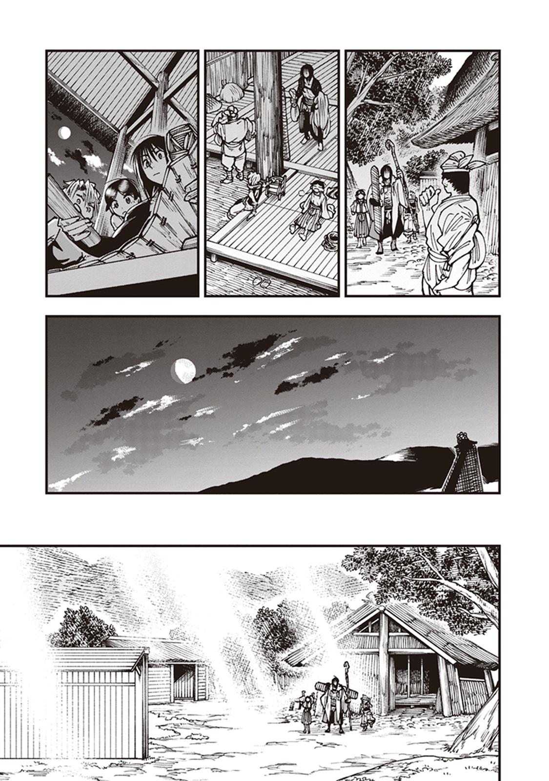 Touge Oni Chap 17 - Next Chap 18
