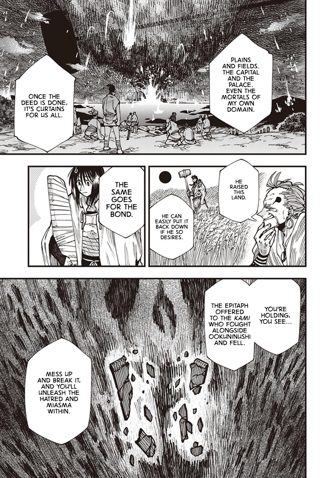 Touge Oni Chap 17 - Next Chap 18