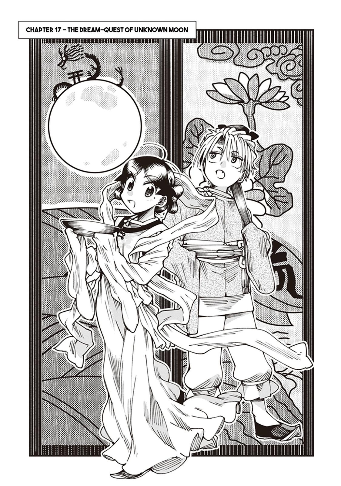 Touge Oni Chap 17 - Next Chap 18