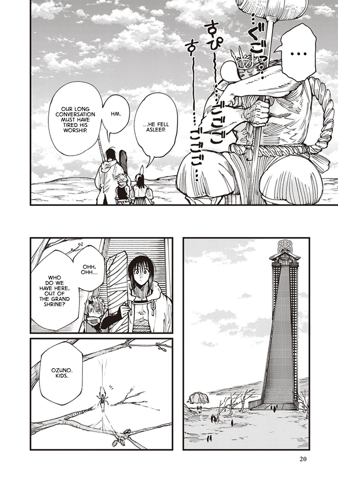 Touge Oni Chap 17 - Next Chap 18