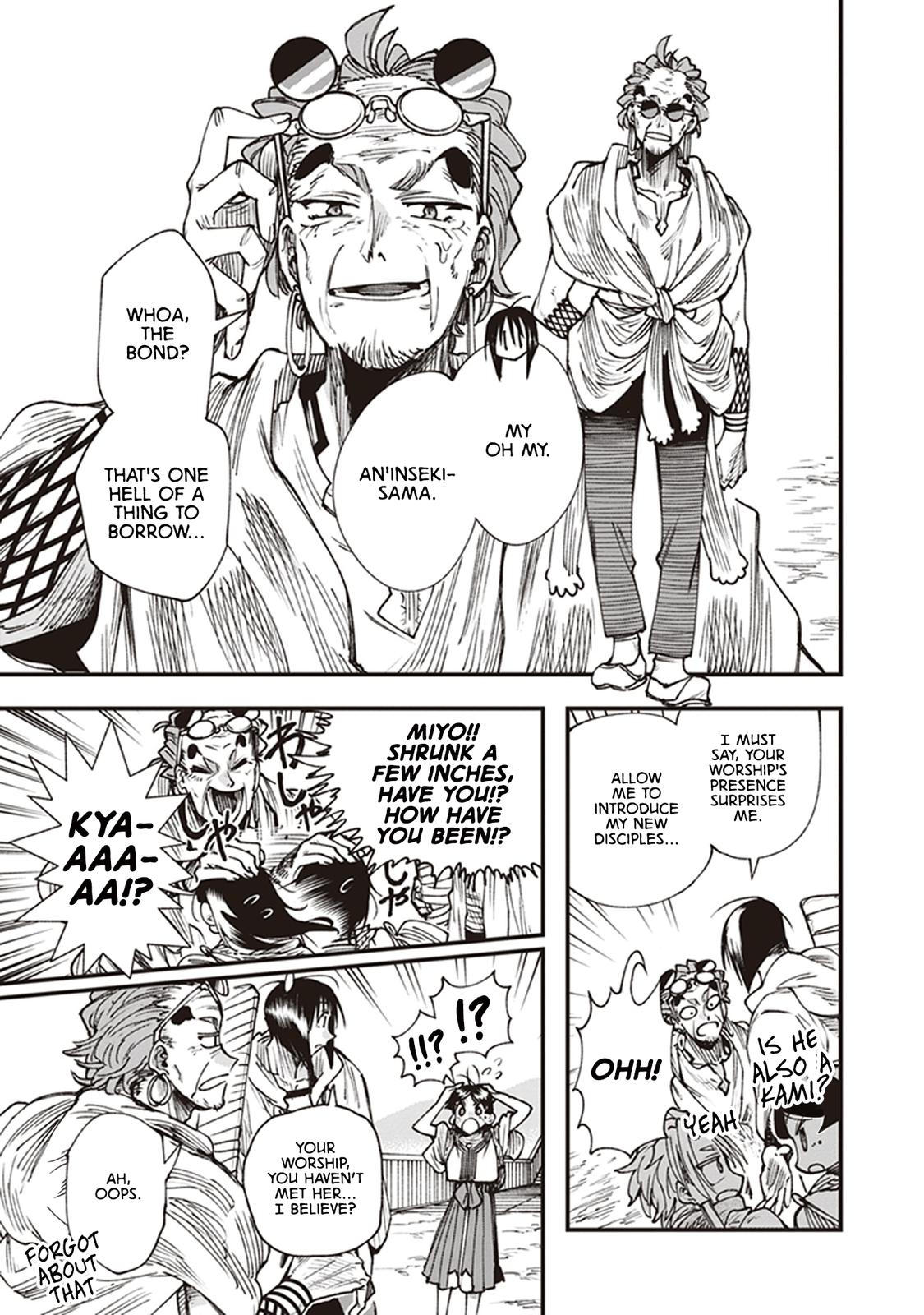 Touge Oni Chap 17 - Next Chap 18
