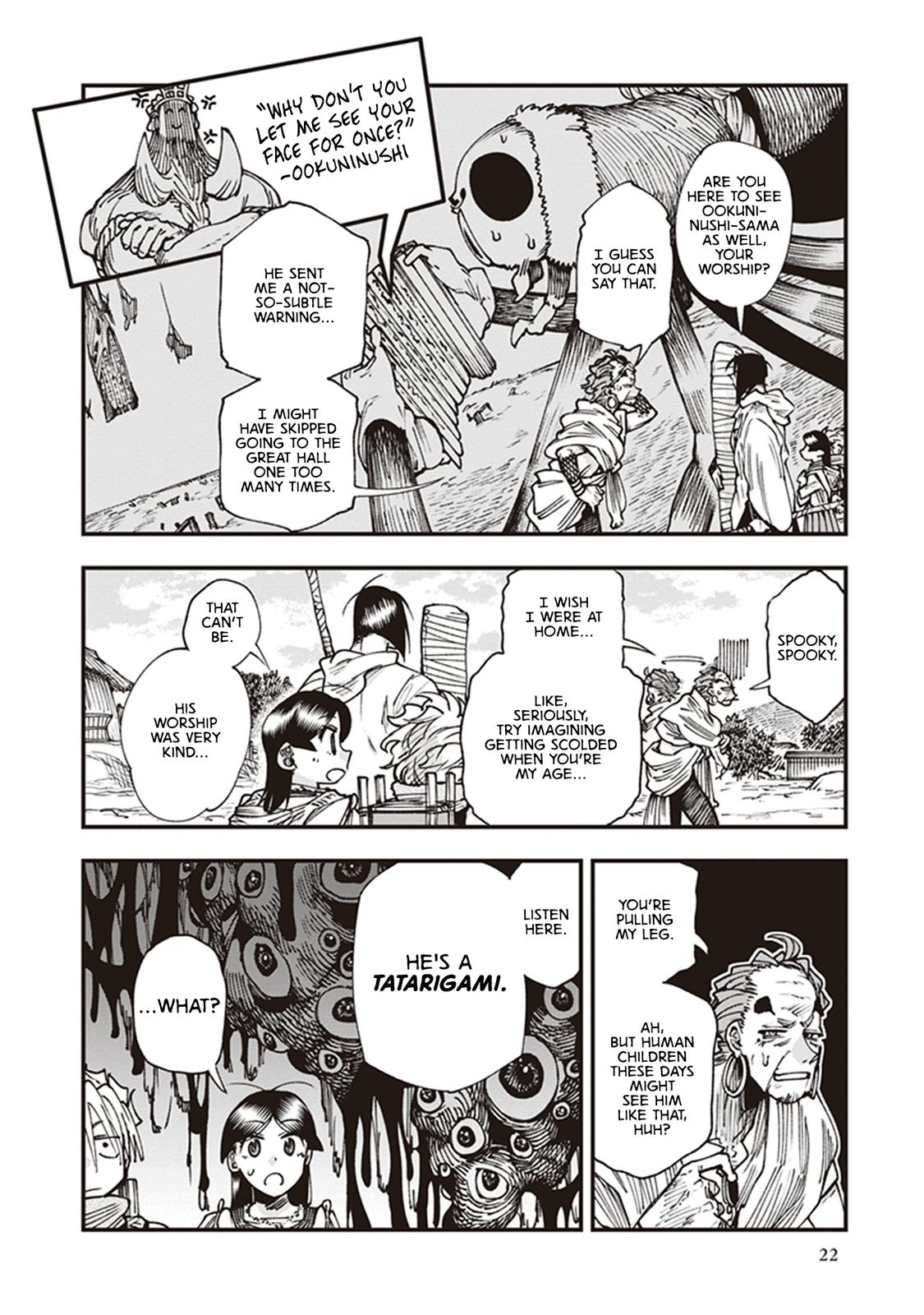 Touge Oni Chap 17 - Next Chap 18