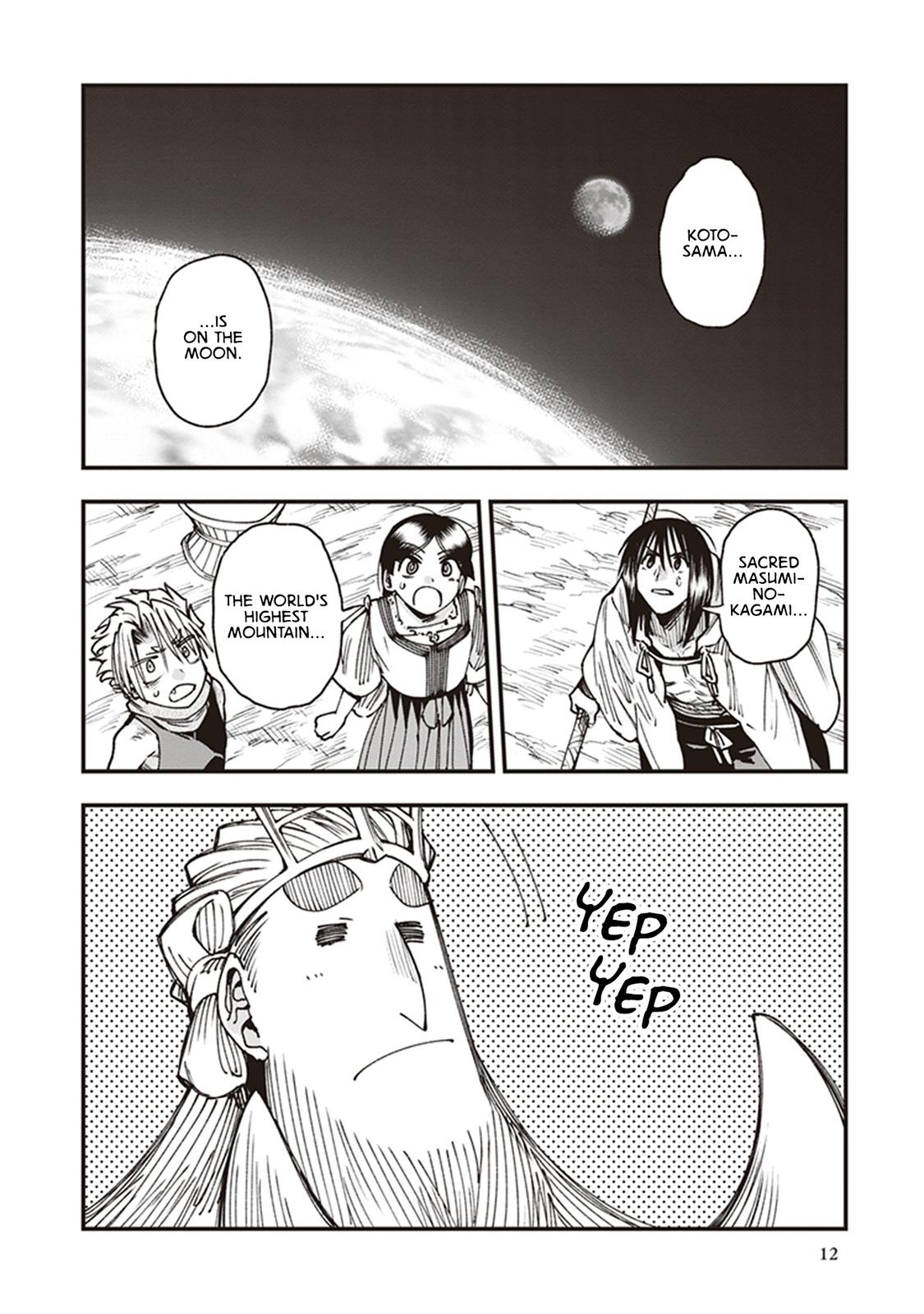 Touge Oni Chap 17 - Next Chap 18