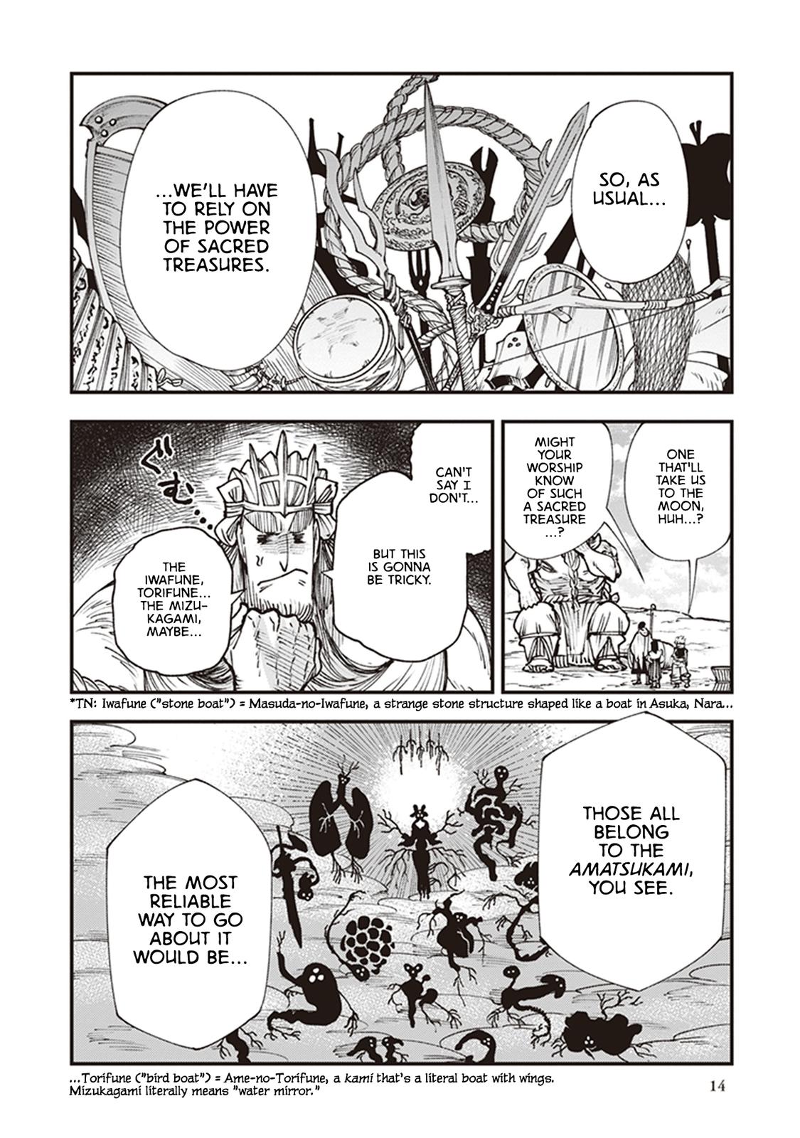 Touge Oni Chap 17 - Next Chap 18