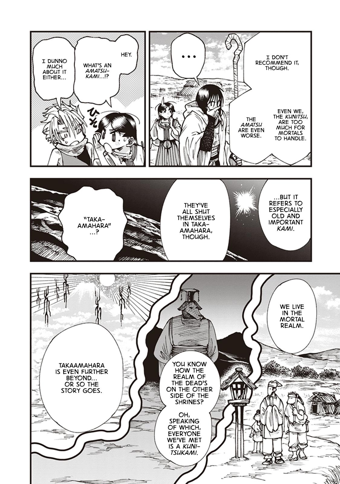 Touge Oni Chap 17 - Next Chap 18