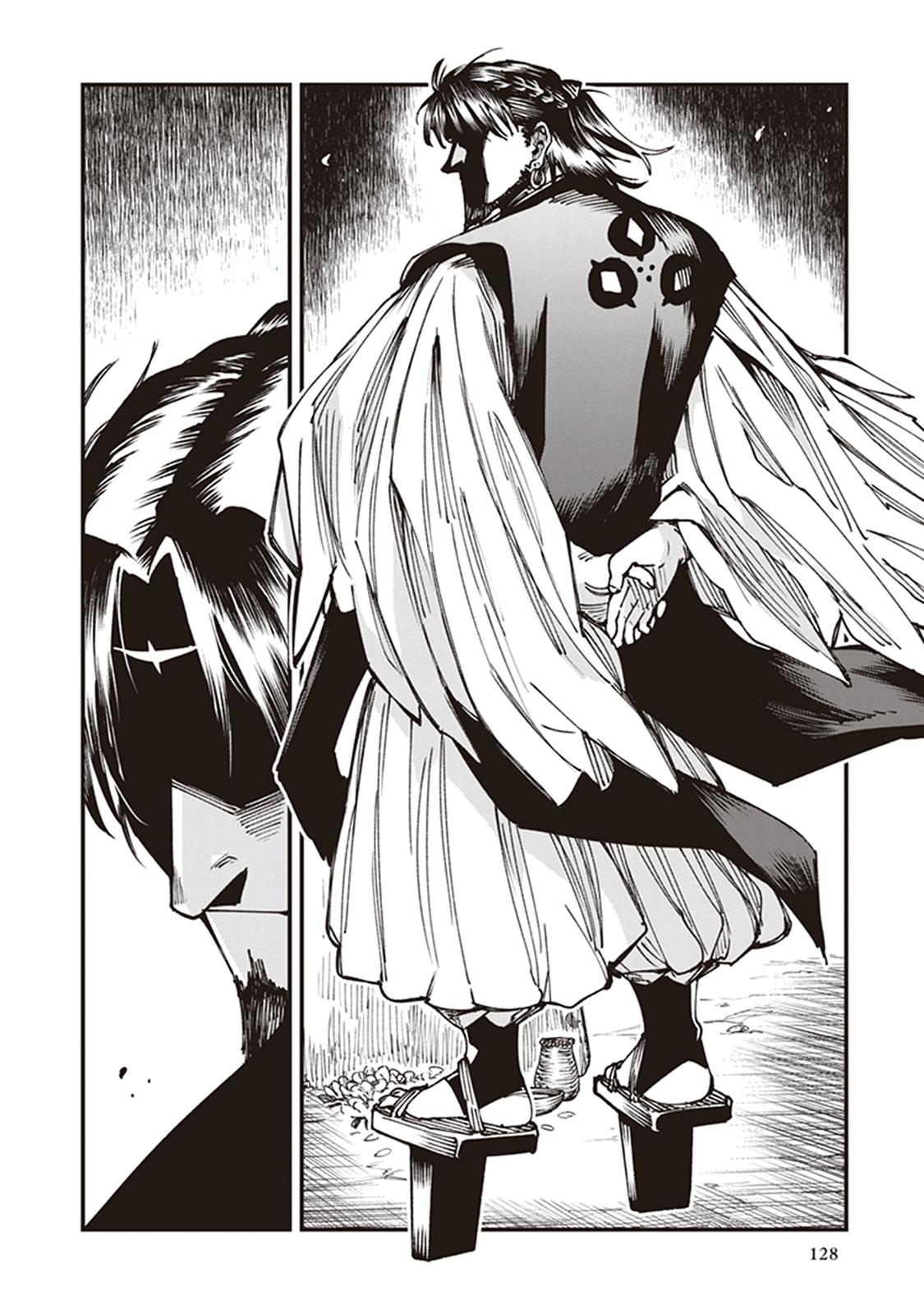 Touge Oni Chap 14 - Next Chap 15