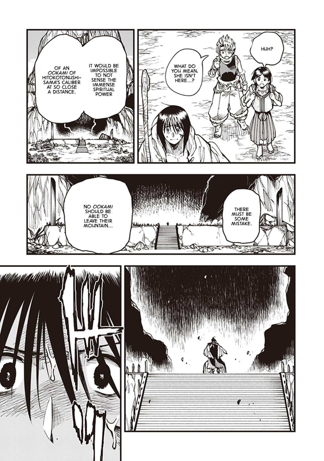Touge Oni Chap 14 - Next Chap 15
