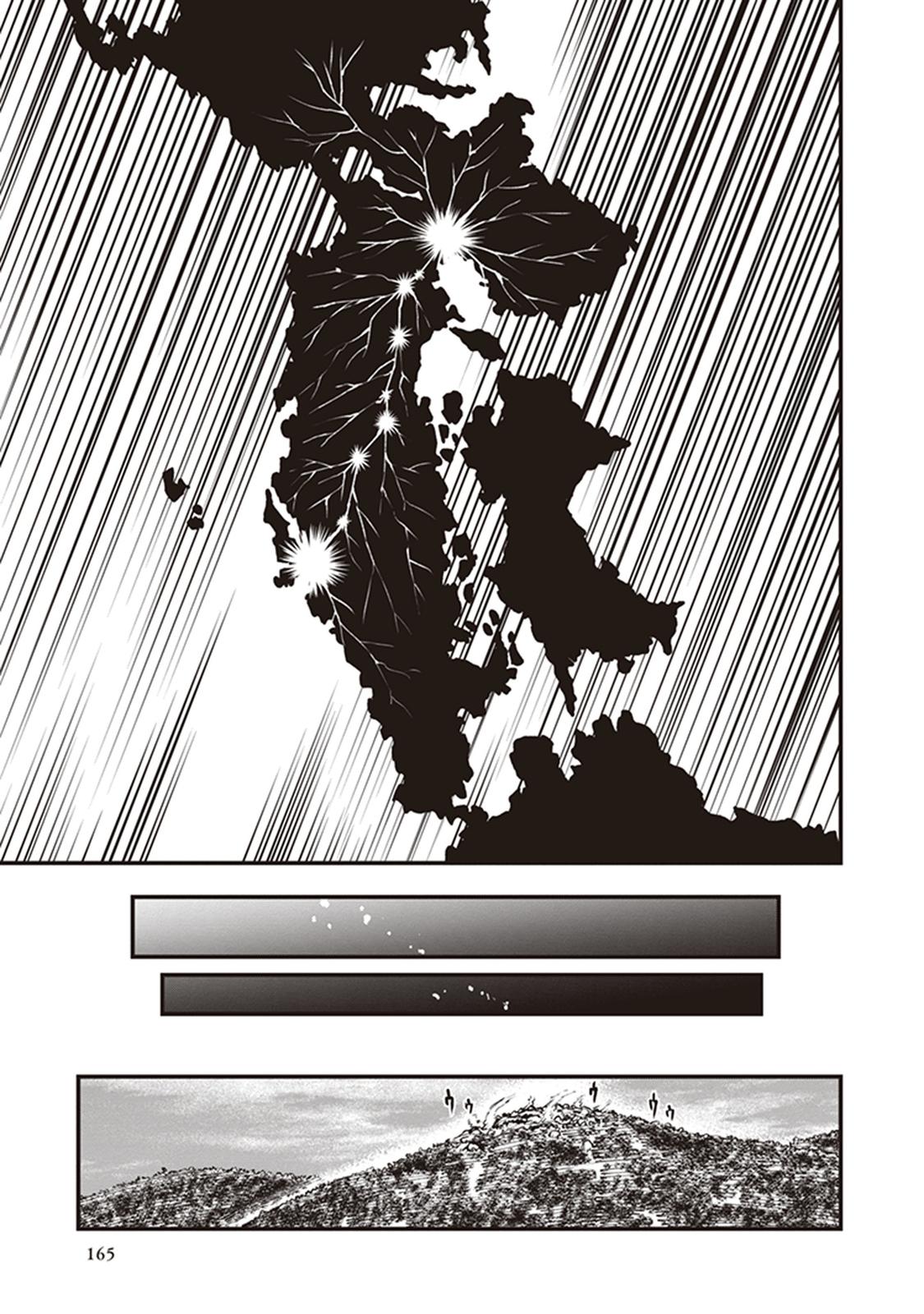 Touge Oni Chap 15 - Next Chap 16