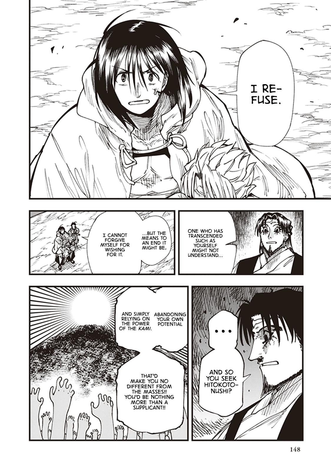Touge Oni Chap 15 - Next Chap 16