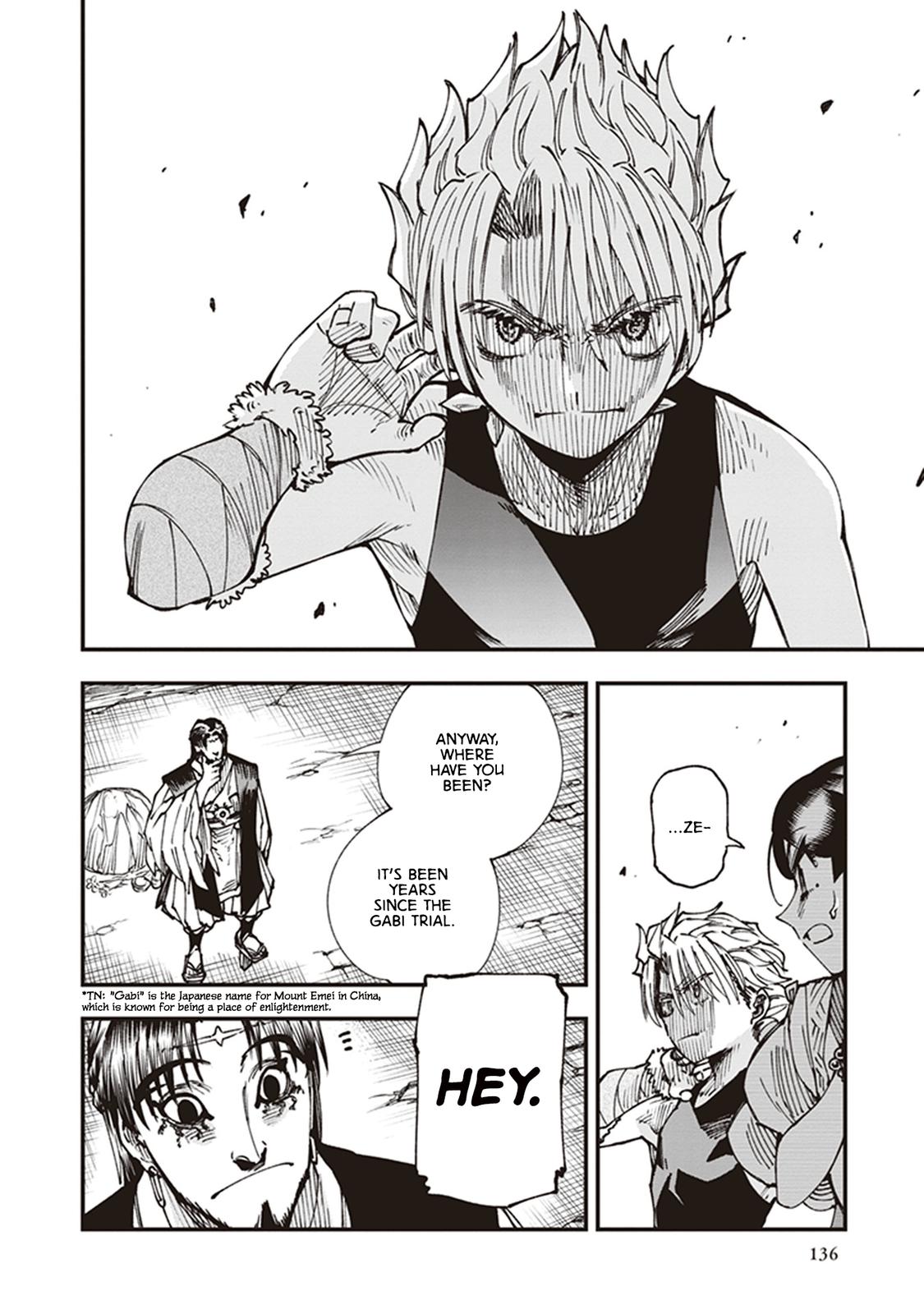 Touge Oni Chap 15 - Next Chap 16