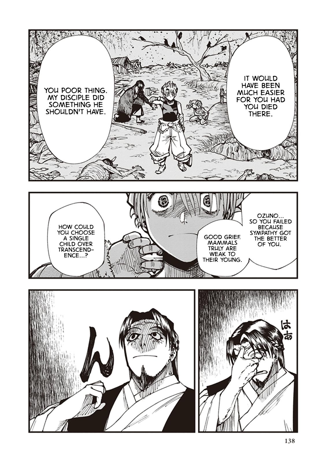 Touge Oni Chap 15 - Next Chap 16