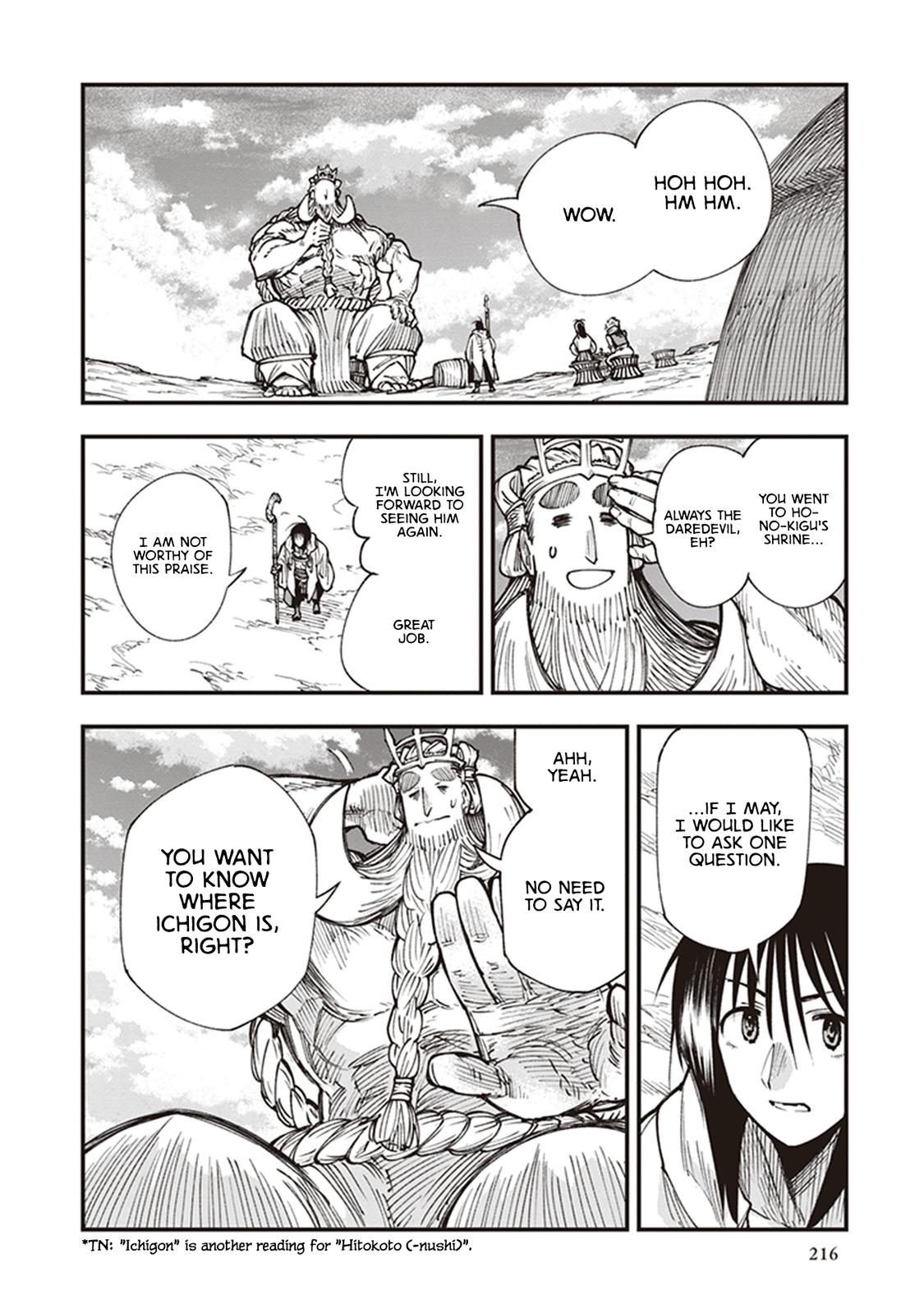 Touge Oni Chap 16 - Next Chap 17