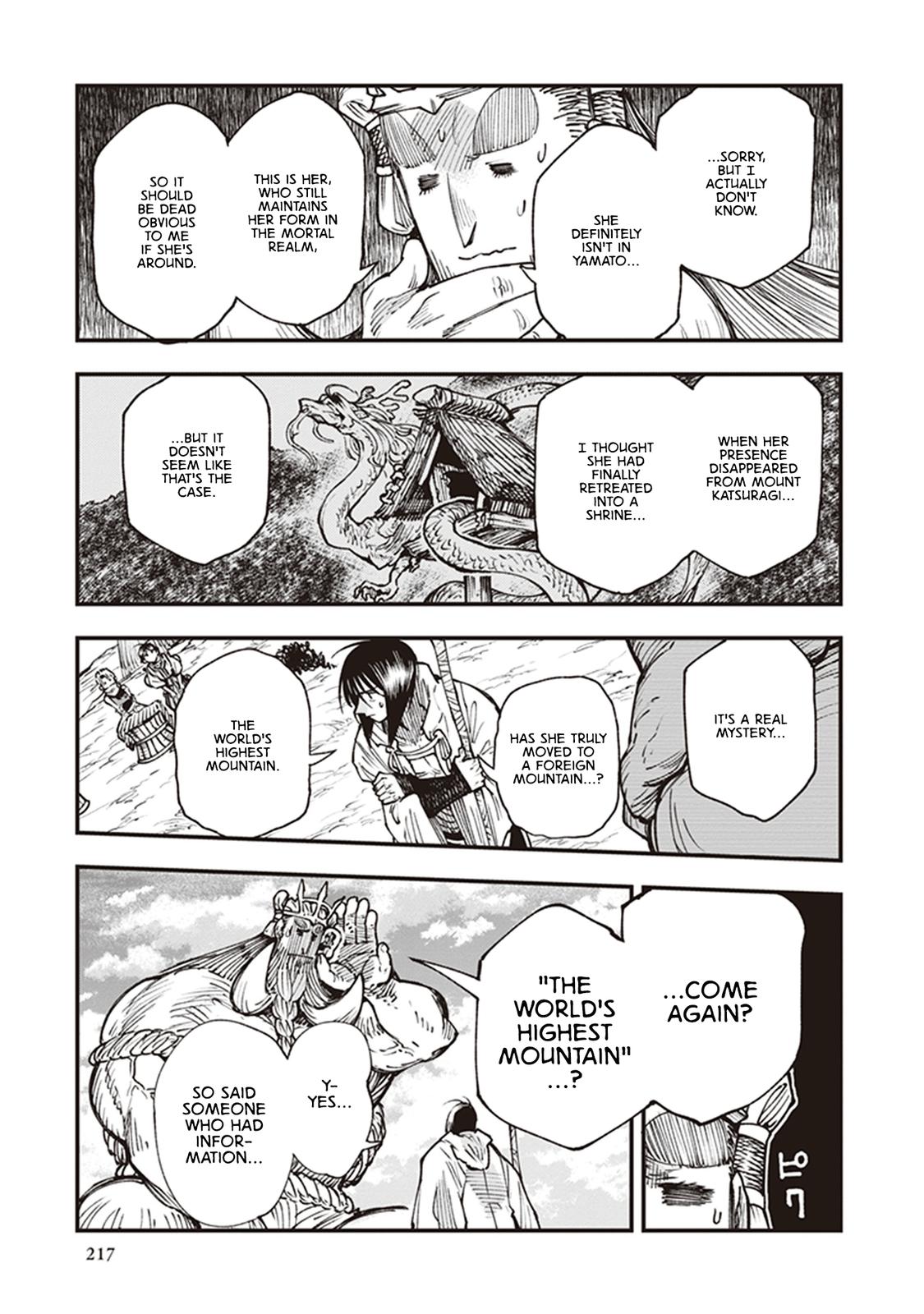 Touge Oni Chap 16 - Next Chap 17