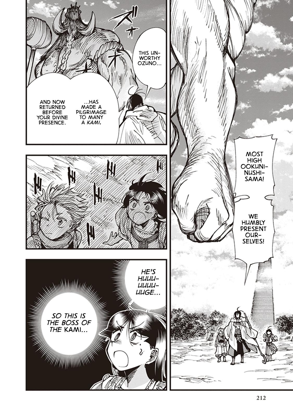 Touge Oni Chap 16 - Next Chap 17
