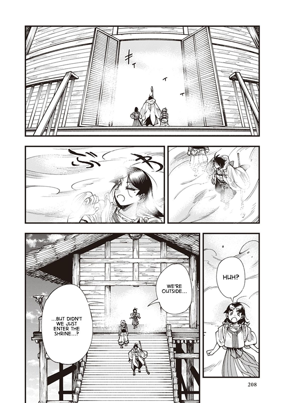 Touge Oni Chap 16 - Next Chap 17