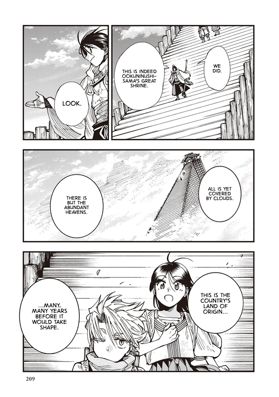 Touge Oni Chap 16 - Next Chap 17