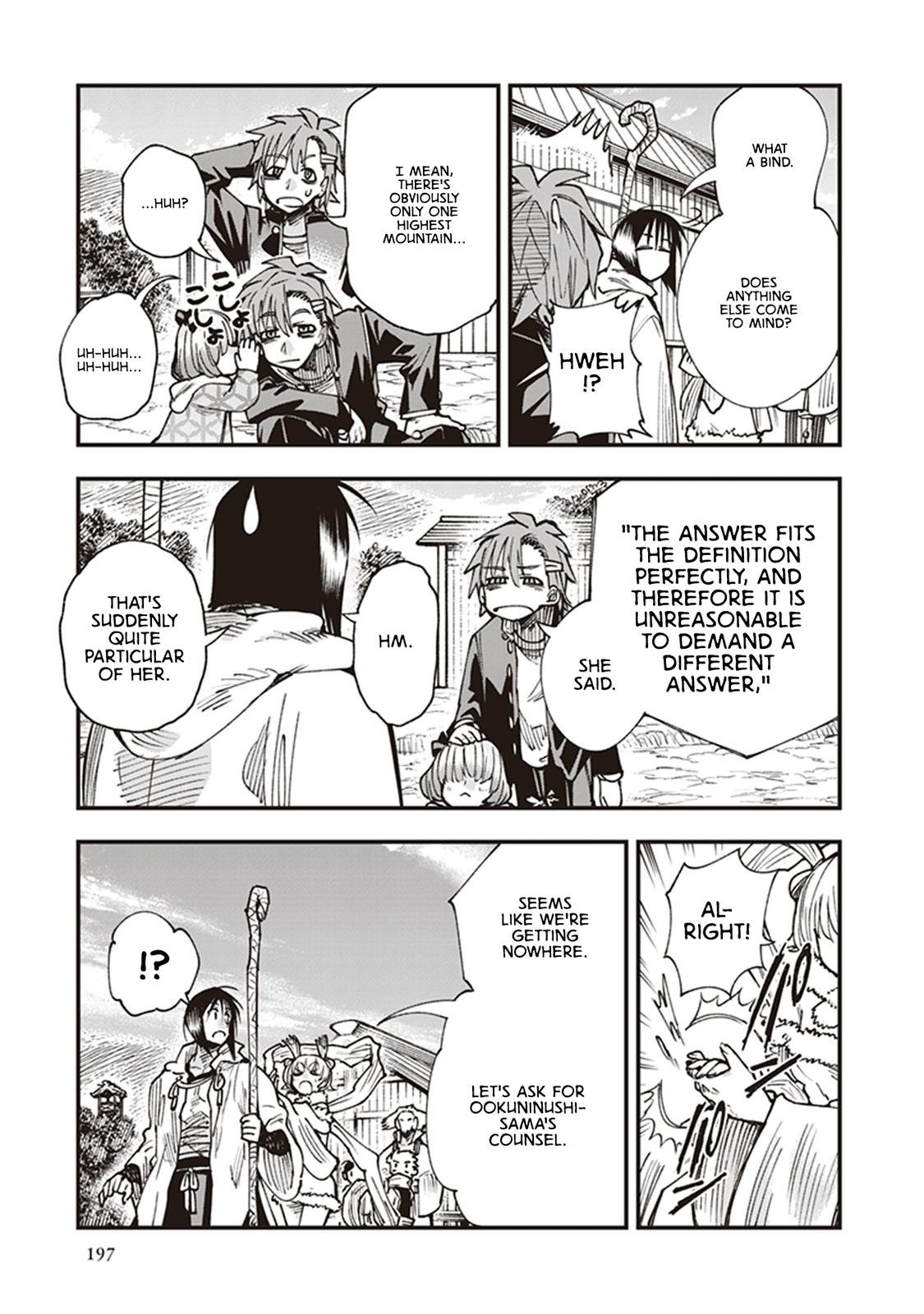 Touge Oni Chap 16 - Next Chap 17