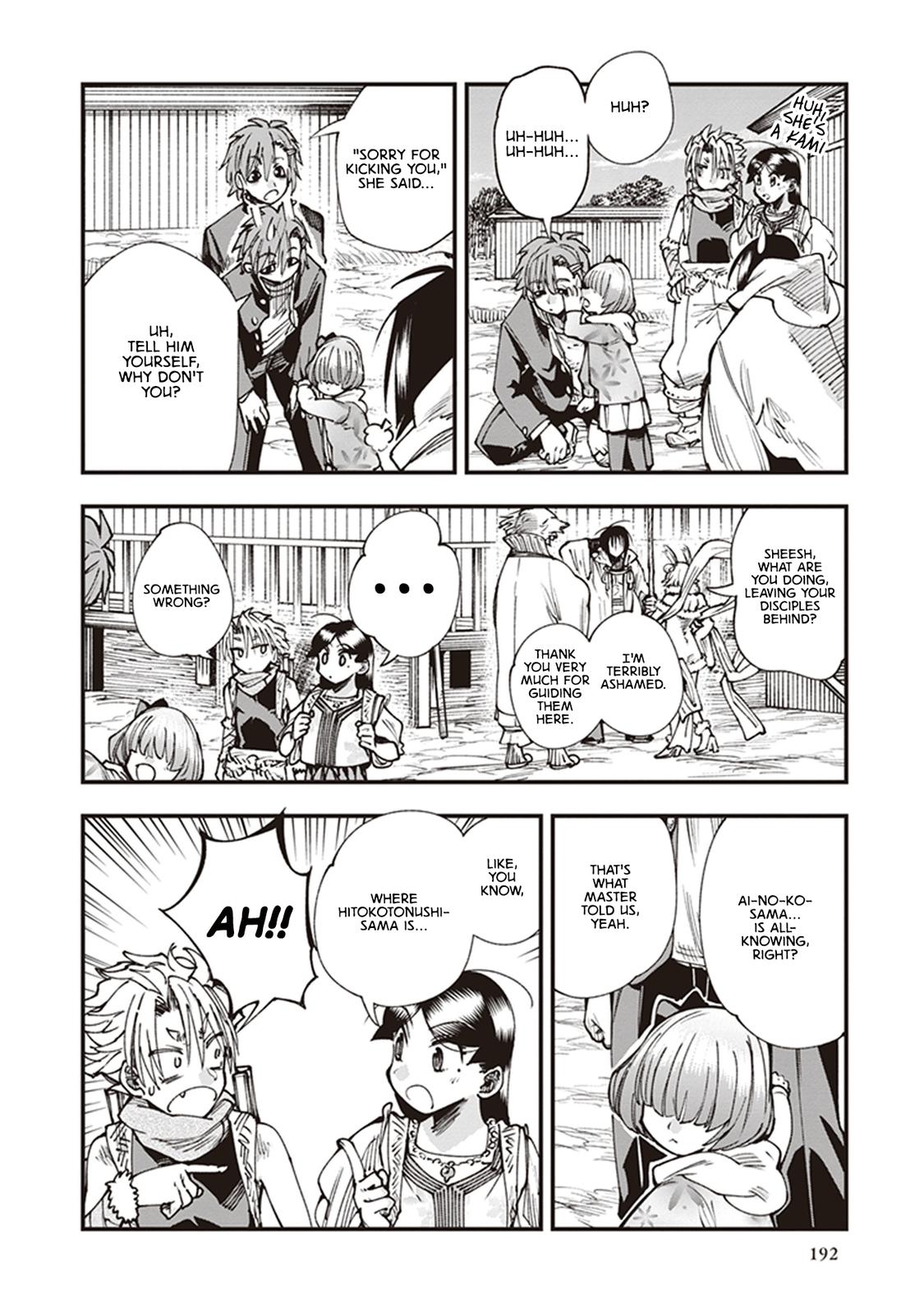 Touge Oni Chap 16 - Next Chap 17