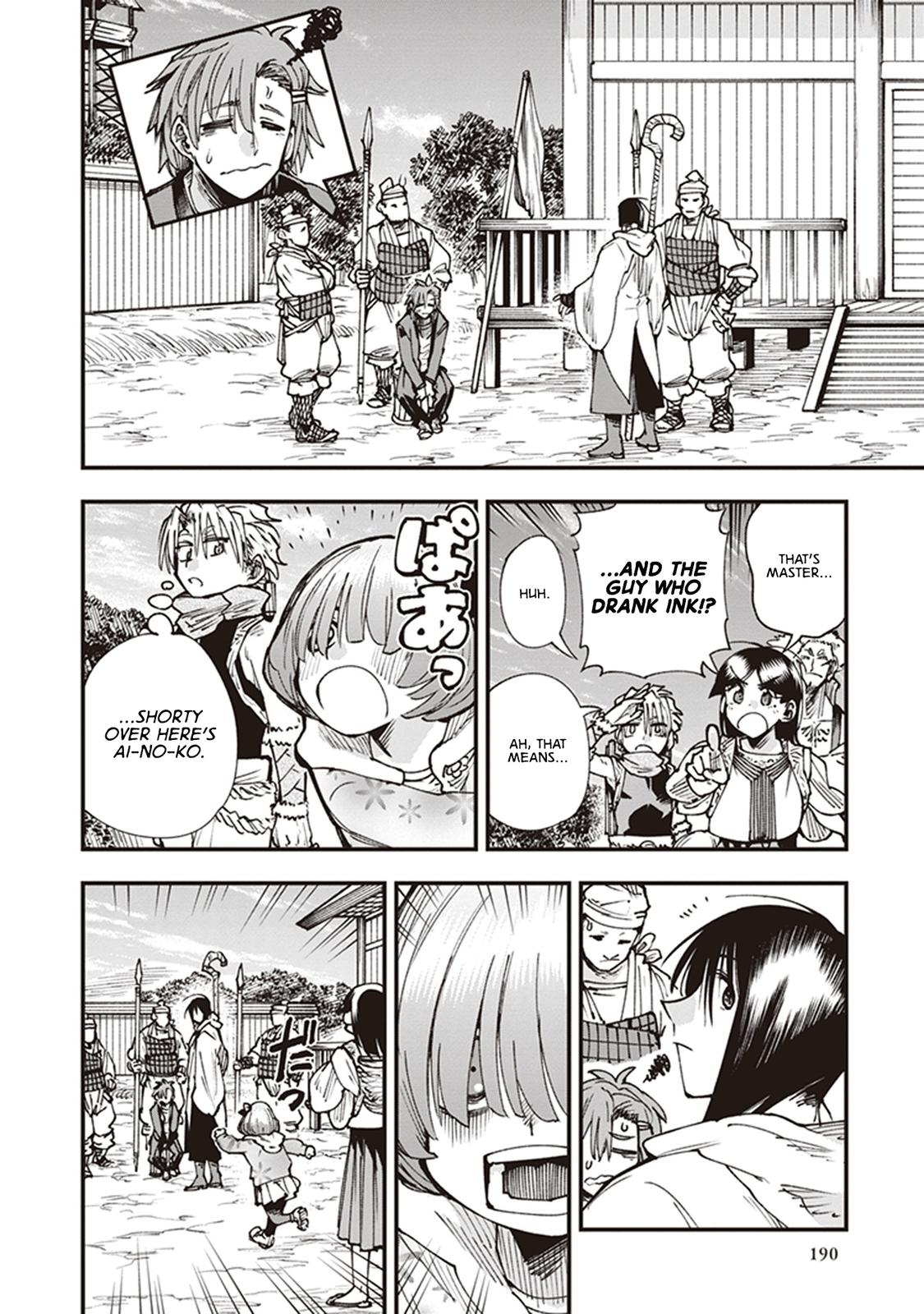Touge Oni Chap 16 - Next Chap 17