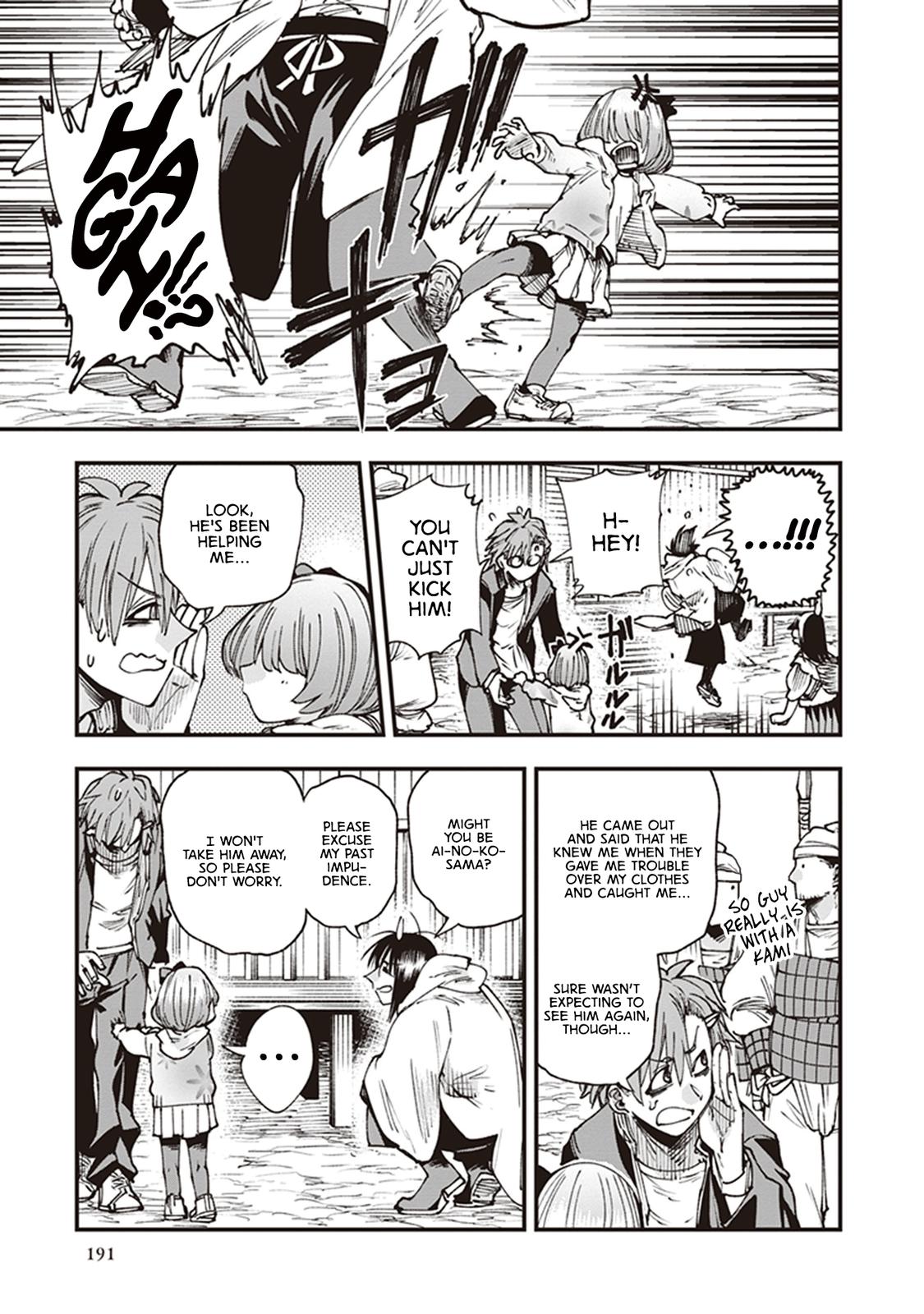 Touge Oni Chap 16 - Next Chap 17